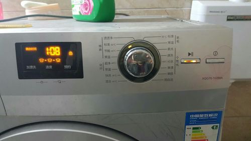 海尔洗衣机怎么恢复出厂设置？windows10怎么恢复出厂设置