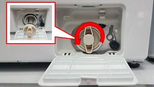 三星滚筒洗衣机如何清洁排水泵过滤器(残渣过滤器)?