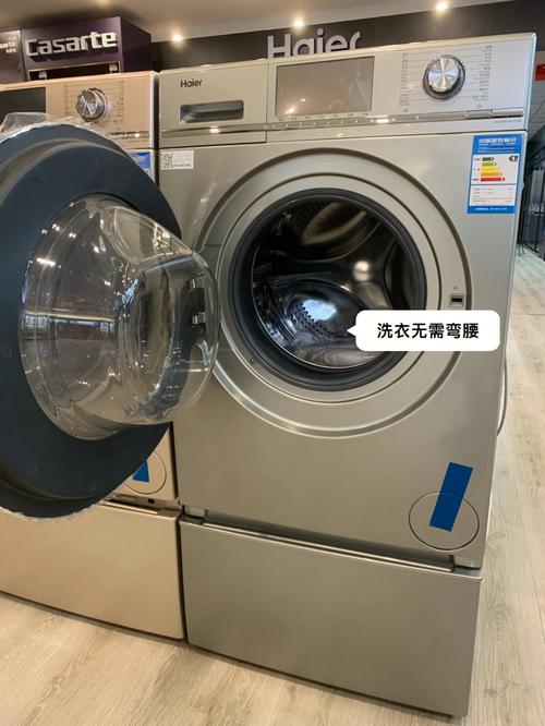 海尔洗衣机的简自洁功能怎么使用