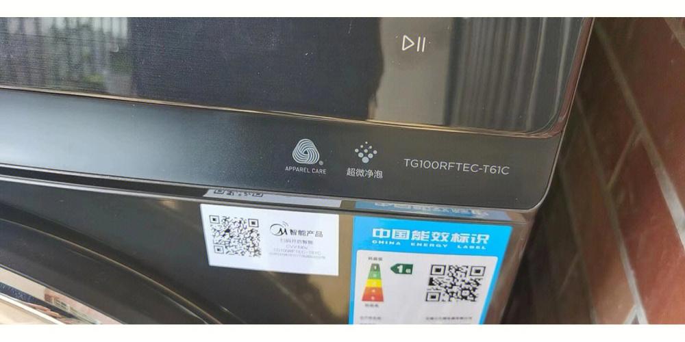 小天鹅滚筒洗衣机怎么拆开清洗