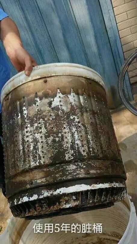 清洗洗衣机内桶污垢的妙招