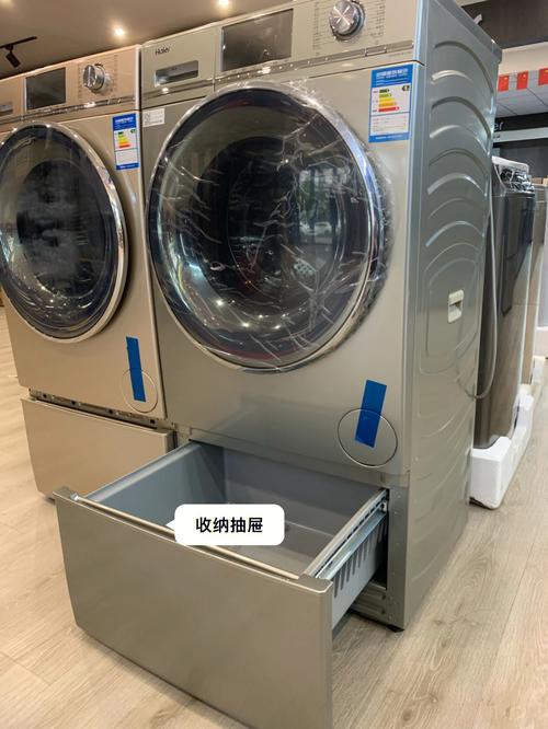 海尔洗衣机拆洗教程