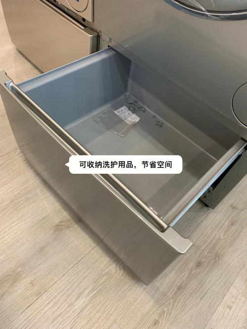 海尔洗衣机拆洗教程