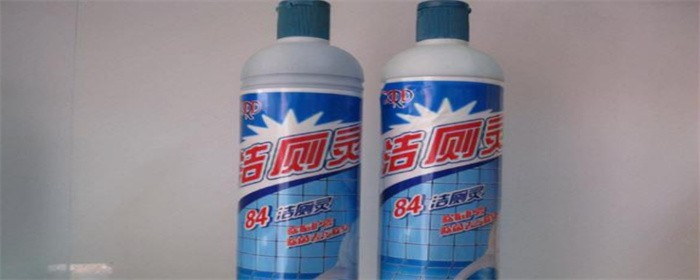 瓷砖上的铁锈怎么去除2.jpg