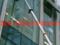 办公室保洁开荒服务 天府瑞丰专业定制 全流程无忧落地