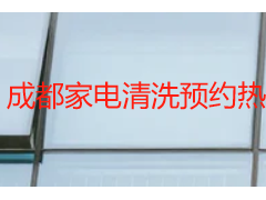 �ɶ��ҵ���ϴԤԼ����24Сʱ��ͨ���츮������ű���ָ��