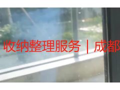 收纳整理服务｜成都上门全屋居家办公定制规整 专业防潮收纳服务