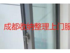 成都收纳整理上门服务？本地家庭的专属服务指南