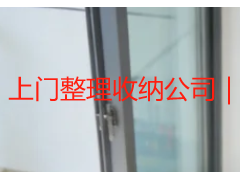 上门整理收纳公司｜成都专业全屋居家整理，解锁整洁居家生活