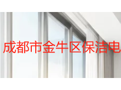 成都市金牛区保洁电话怎么选？金牛区全场景保洁服务实用指南