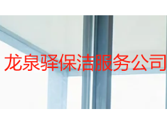 龙泉驿保洁服务公司怎么选？成都天府瑞丰保洁服务范围与收费指南