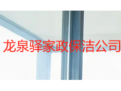 龙泉驿家政保洁公司选择指南，成都天府瑞丰保洁打造本地品质清洁服务